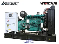 АД-200С-Т400-1РМ7